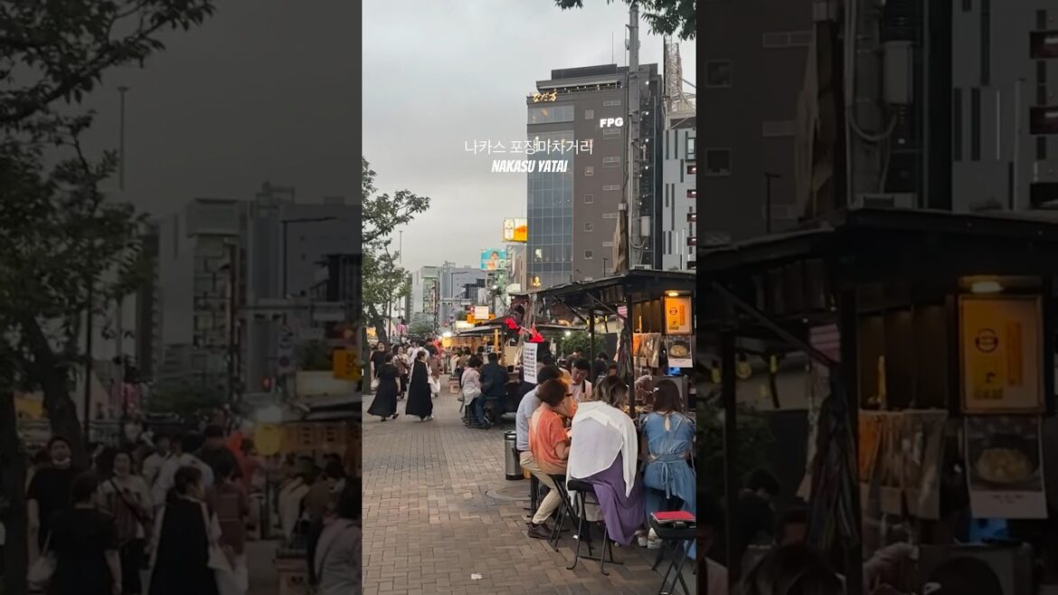 일본여행 후쿠오카 나카스 포장마차거리 Nakasu Yatai #여행 #travel #japan #fukuoka #shorts