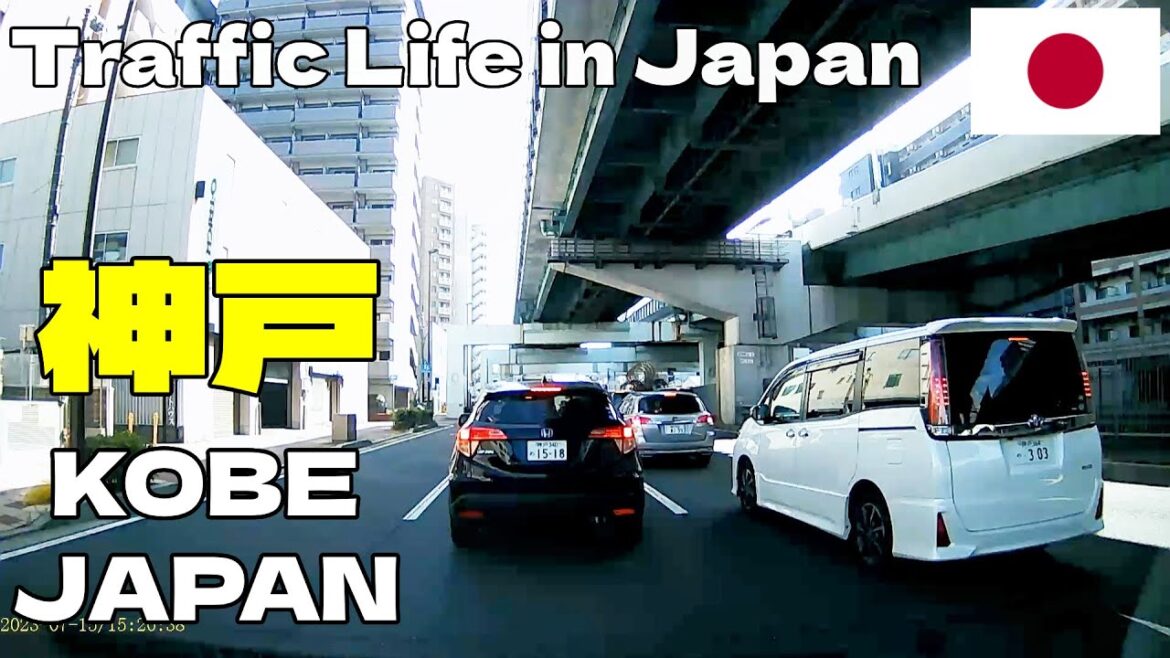 #160 Traffic Life In Japan 2023- 神戸 Listen To Relaxing Music Road Trip Travel KOBE City Japan People #160 Traffic Life In Japan 2023- 神戸 Listen To Relaxing Music Road Trip Travel KOBE City Japan People