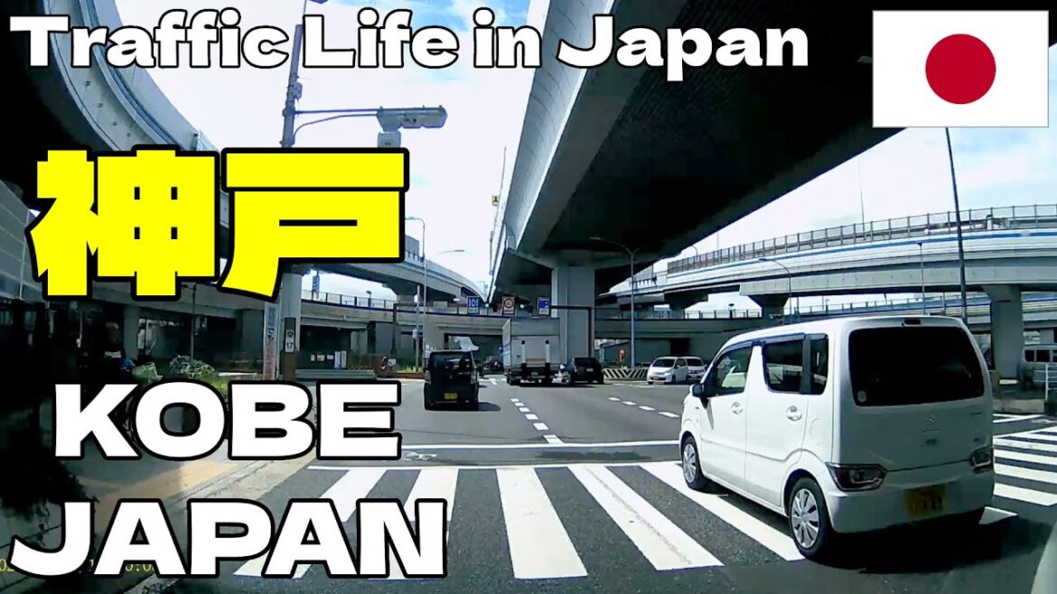 #147 Traffic Life In Japan 2023- 神戸 Listen To Relaxing Music Road Trip Travel KOBE City Japan People #147 Traffic Life In Japan 2023- 神戸 Listen To Relaxing Music Road Trip Travel KOBE City Japan People