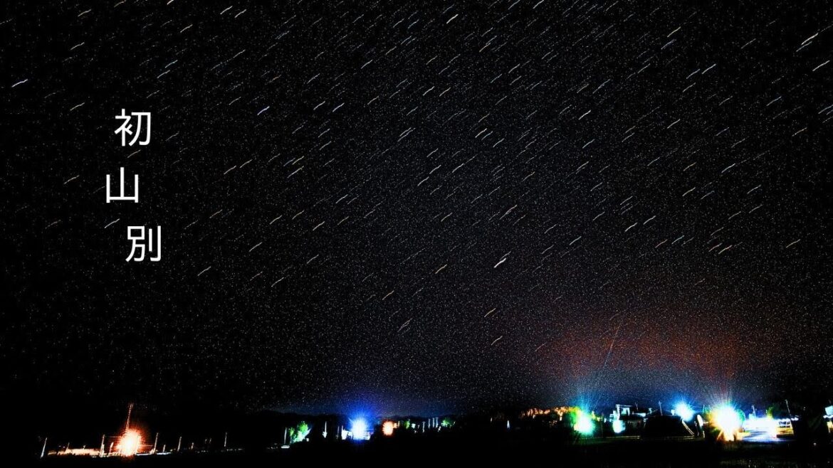 鳥居、夕陽與繁星共演出道北最美的海岬 | 4K | 初山別 | Walker 鳥居、夕陽與繁星共演出道北最美的海岬 | 4K | 初山別 | Walker
