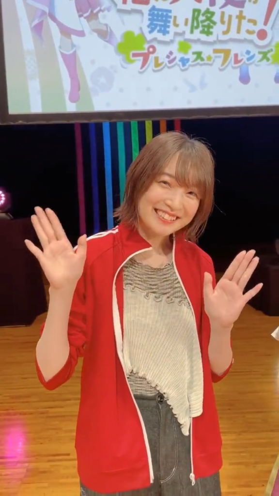 WataTen Cast's Thank You Message for the Special Event
