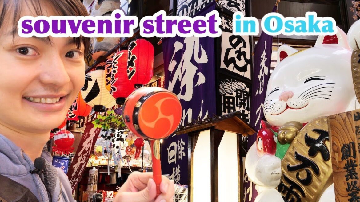 “Doguya Suji” the best place to buy Japanese souvenirs in Namba, Osaka, Japan!! #044 "Doguya Suji" the best place to buy Japanese souvenirs in Namba, Osaka, Japan!! #044