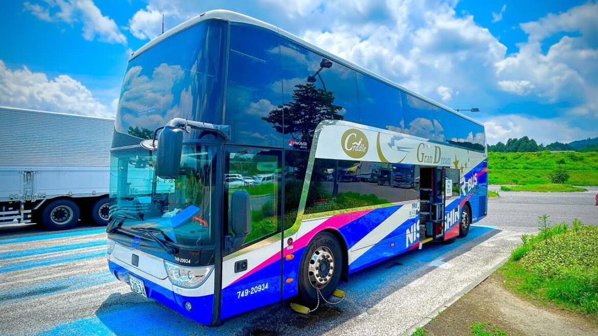 【POV】Double Decker Bus In JAPAN First Class Front Seat On The 2nd Floor OSAKA-TOKYO JR高速バス グラン昼特急 【POV】Double Decker Bus In JAPAN First Class Front Seat On The 2nd Floor OSAKA-TOKYO JR高速バス グラン昼特急