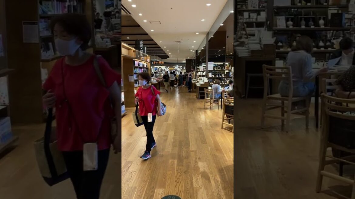 426 Makuhari Aeon, Chiba