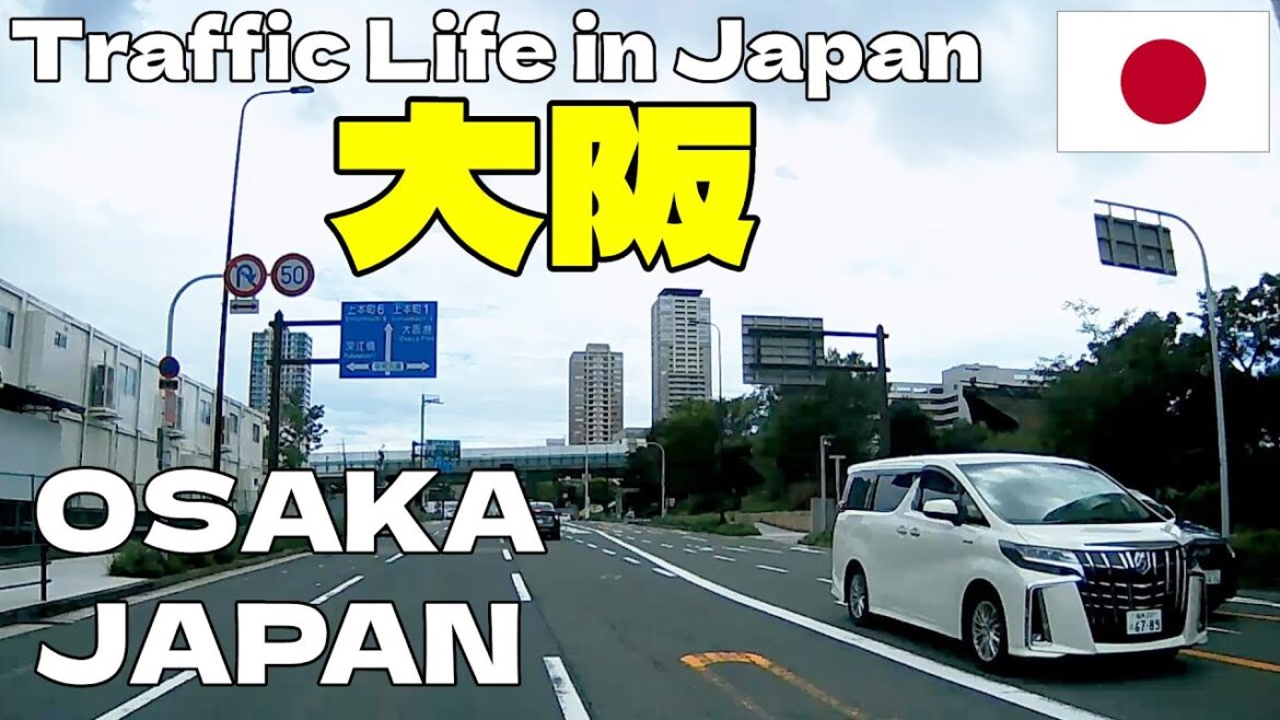 Traffic Life In Japan 2023 - 大阪  Road Trip Travel OSAKA Japan Traffic Street View People