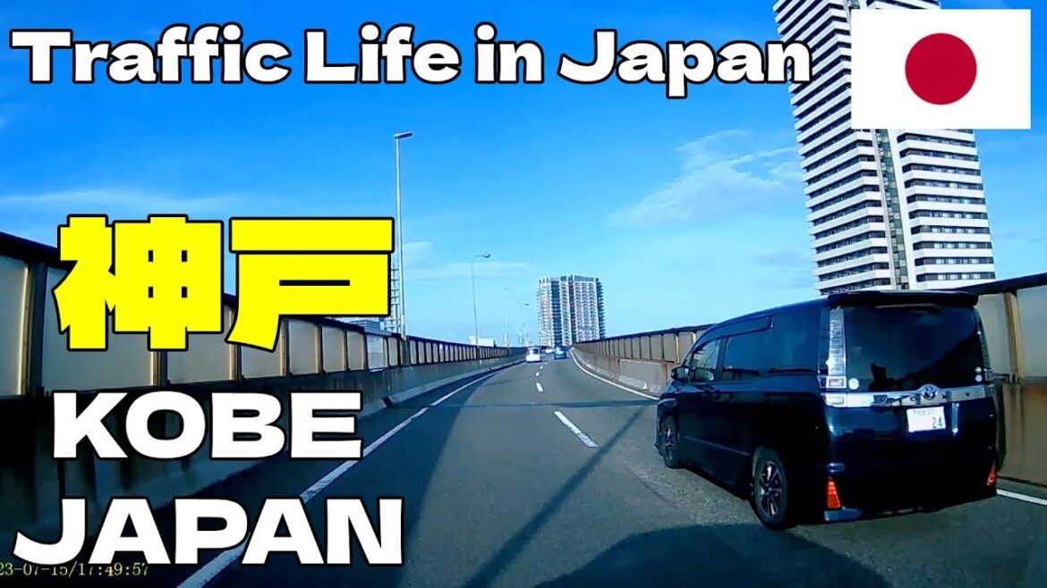 #153 Traffic Life In Japan 2023- 神戸 Relaxing Music Road Trip Travel KOBE City Japan Street People #153 Traffic Life In Japan 2023- 神戸 Relaxing Music Road Trip Travel KOBE City Japan Street People