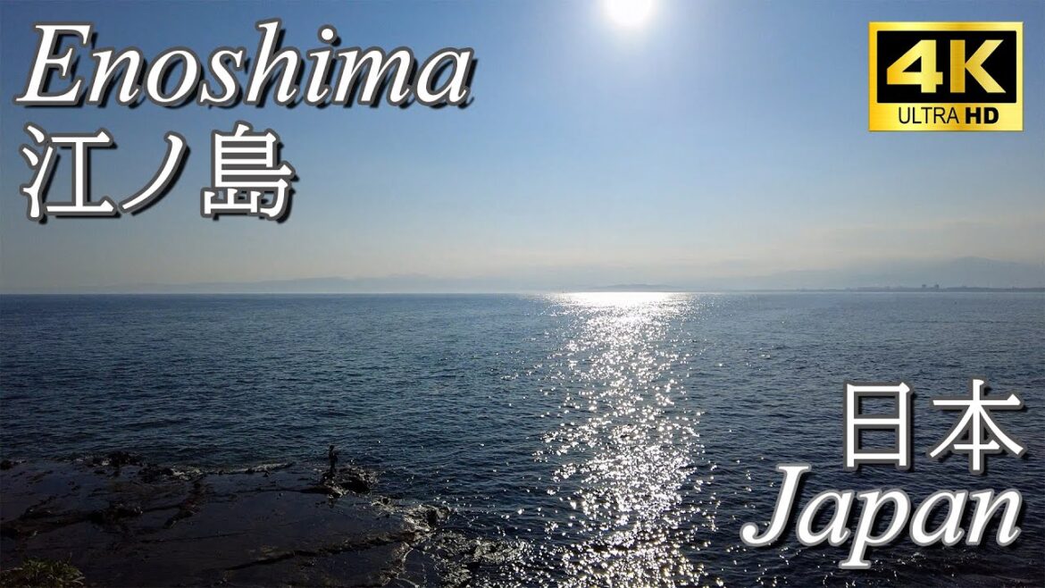 【Walk/散歩】Enoshima, Kanagawa/江ノ島、神奈川