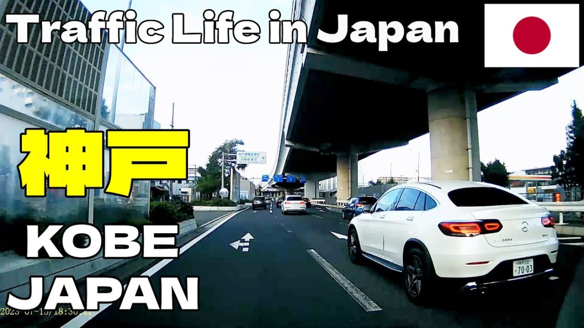 #161 Traffic Life In Japan 2023- 神戸 Listen To Relaxing Music Road Trip Travel KOBE City Japan People #161 Traffic Life In Japan 2023- 神戸 Listen To Relaxing Music Road Trip Travel KOBE City Japan People