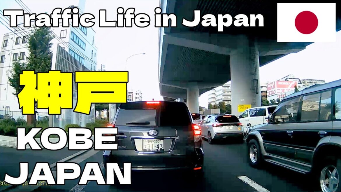 #159 Traffic Life In Japan 2023- 神戸 Listen To Relaxing Music Road Trip Travel KOBE City Japan People #159 Traffic Life In Japan 2023- 神戸 Listen To Relaxing Music Road Trip Travel KOBE City Japan People