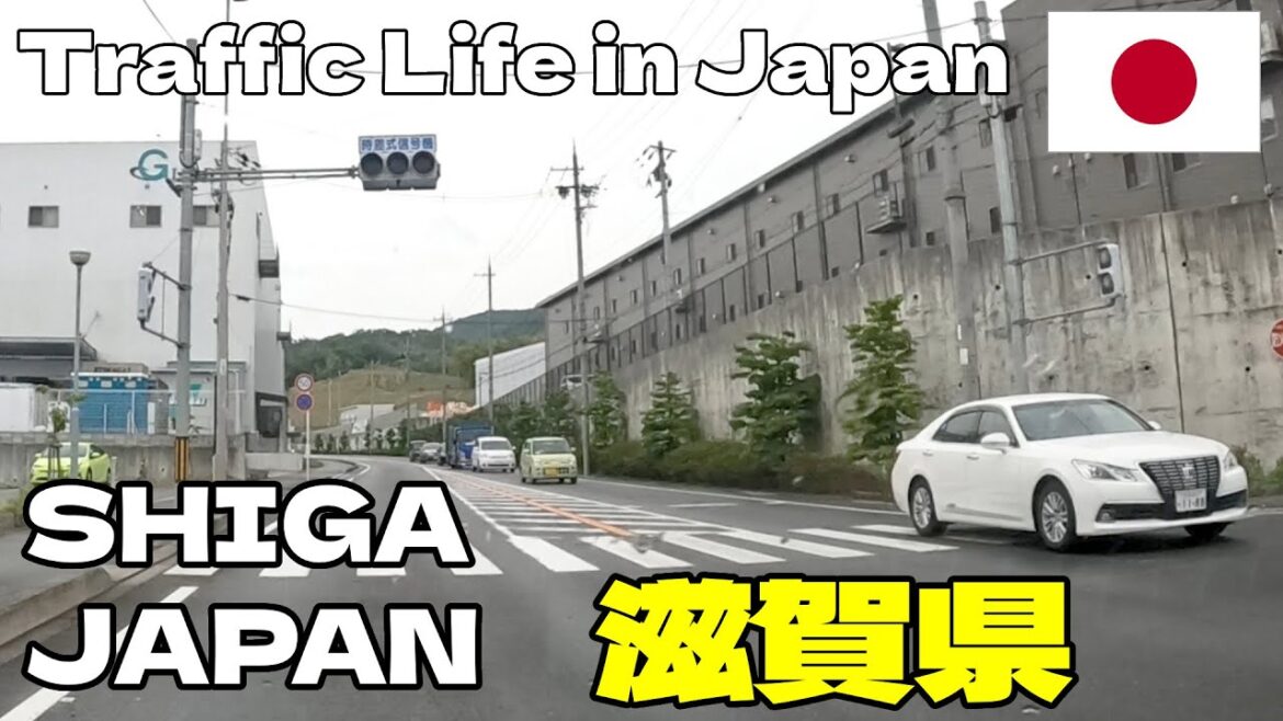 Traffic Life In Japan 2023 – 滋賀県 2023 年 7 月 28 日 Road Trip Rain Shiga Countryside Japan Summer July Traffic Life In Japan 2023 - 滋賀県 2023 年 7 月 28 日 Road Trip Rain Shiga Countryside Japan Summer July
