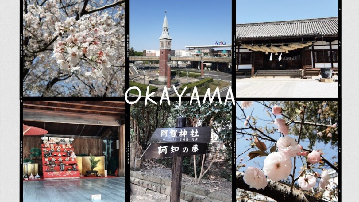 【日本岡山】🇯🇵 Japan Okayama Travel Vlog .01