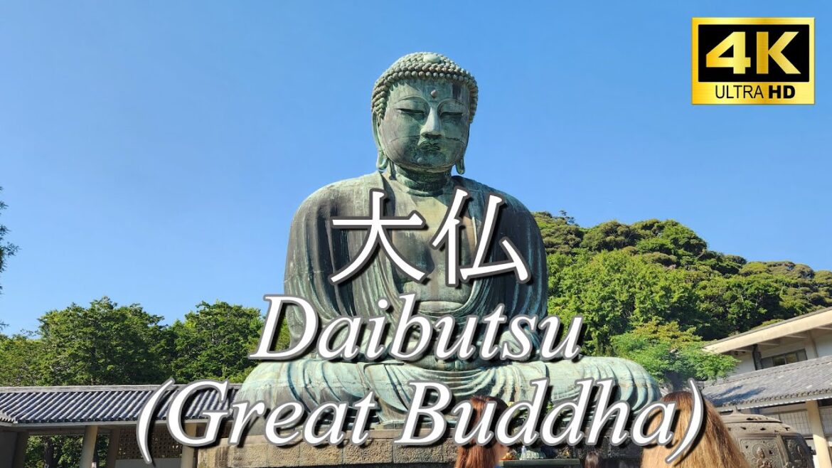 【Walk/散歩】Daibutsu(Great Buddah), Kamakura/大仏、鎌倉
