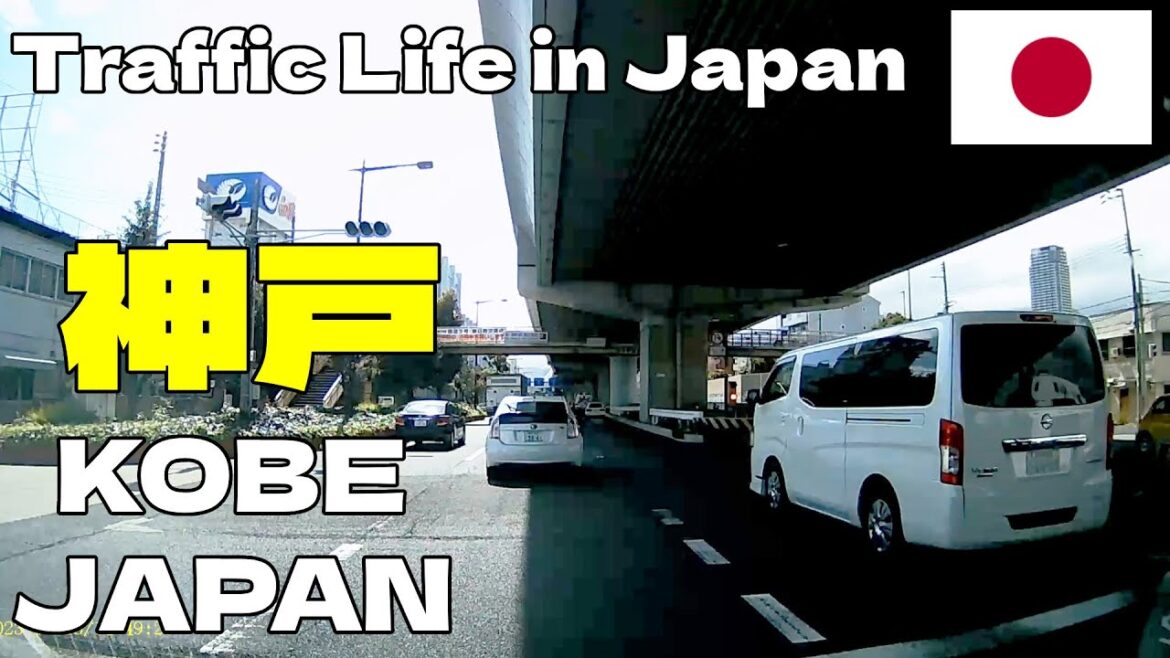 #152 Traffic Life In Japan 2023- 神戸 Listen To Relaxing Music Road Trip Travel KOBE City Japan People #152 Traffic Life In Japan 2023- 神戸 Listen To Relaxing Music Road Trip Travel KOBE City Japan People