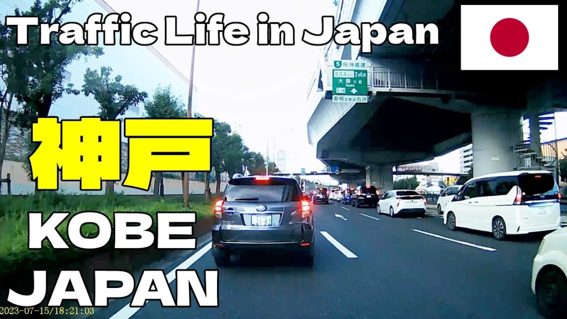 #157 Traffic Life In Japan 2023- 神戸 Listen To Relaxing Music Road Trip Travel KOBE City Japan People #157 Traffic Life In Japan 2023- 神戸 Listen To Relaxing Music Road Trip Travel KOBE City Japan People