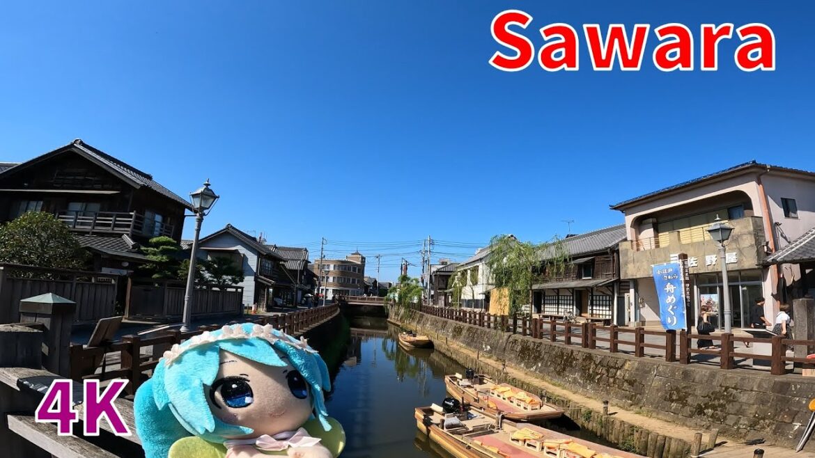千葉県の水郷佐原をミク&リン散歩 ― Sawara MikuRin Chiba’s Old Water Town (July 2023) 千葉県の水郷佐原をミク&リン散歩 ― Sawara MikuRin Chiba's Old Water Town (July 2023)