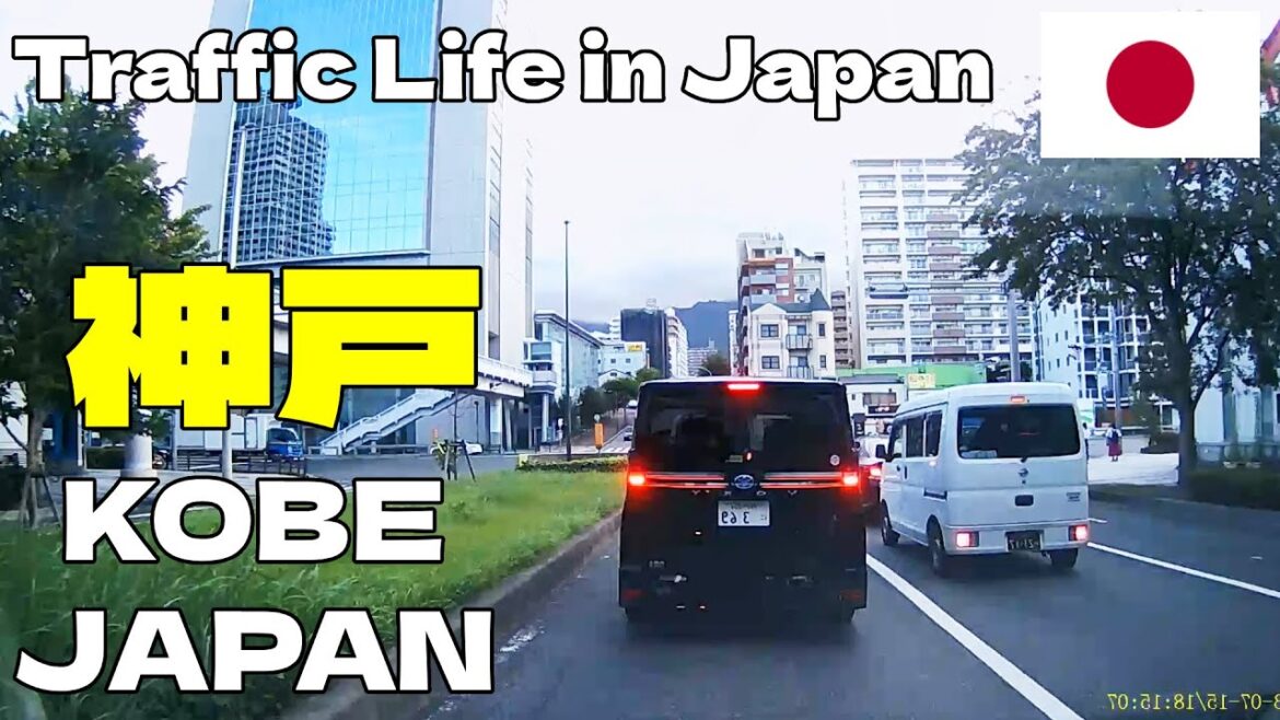 #155 Traffic Life In Japan 2023- 神戸 Listen To Relaxing Music Road Trip Travel KOBE City Japan People #155 Traffic Life In Japan 2023- 神戸 Listen To Relaxing Music Road Trip Travel KOBE City Japan People