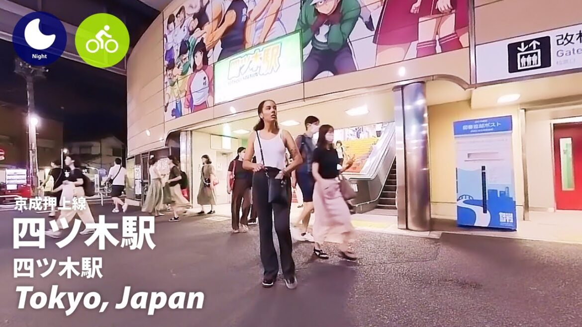 ⁴ᴷ Tokyo: Yotsugi Station (四ツ木駅) - Japan Cycling Tour (July, 2023)