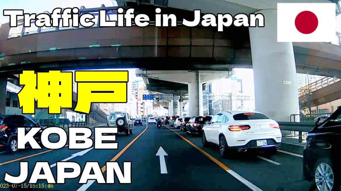 #158 Traffic Life In Japan 2023- 神戸 Listen To Relaxing Music Road Trip Travel KOBE City Japan People
