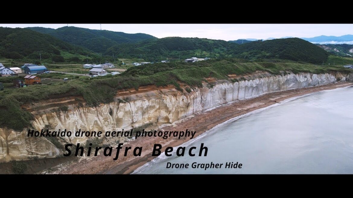 人気ロックバンドＧＬＡＹの新たな聖地 北海道南部の乙部町 滝瀬海岸『シラフラ』