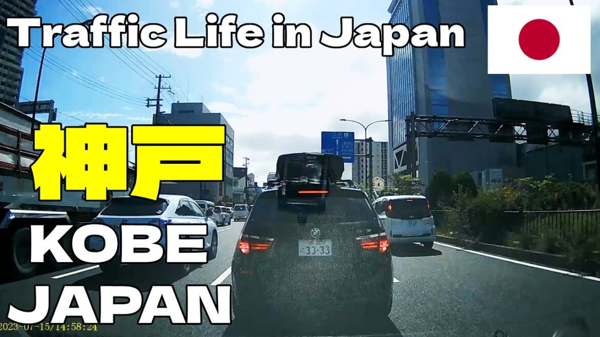 #154 Traffic Life In Japan 2023- 神戸 Listen To Relaxing Music Road Trip Travel KOBE City Japan People #154 Traffic Life In Japan 2023- 神戸 Listen To Relaxing Music Road Trip Travel KOBE City Japan People