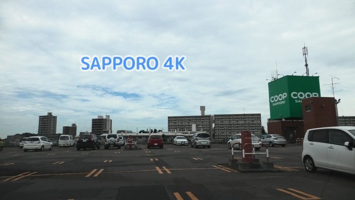 コープさっぽろ西岡店屋上駐車場：入口 [ #札幌市 4K/30p 車載動画] Japan Drive Hokkaido Sapporo parking