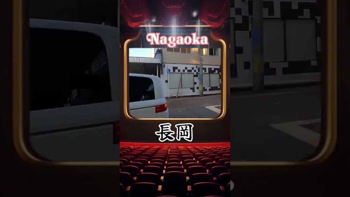 【倍速散歩】長岡, 新潟 / Nagaoka, Niigata Pref.