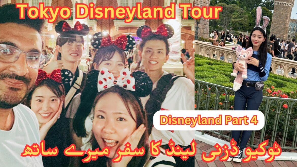 Tokyo Disneyland Tour I Part 4 @travelwithtayyab1335