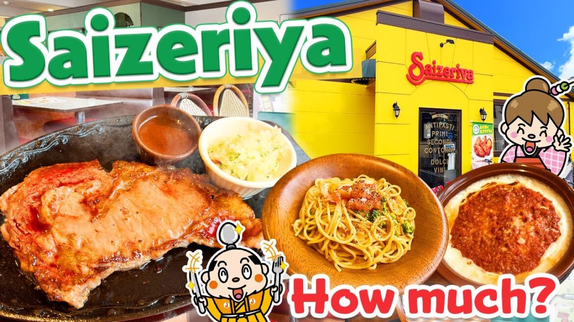 Saizeriya in Japan! Cheap Italian Family Restaurant / Tokyo