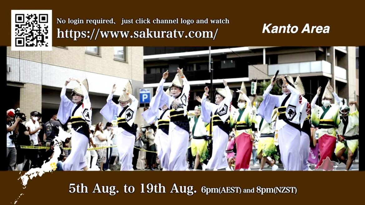Discover Japan! Sakura TV's FREE Japanese tourism promo streaming service.