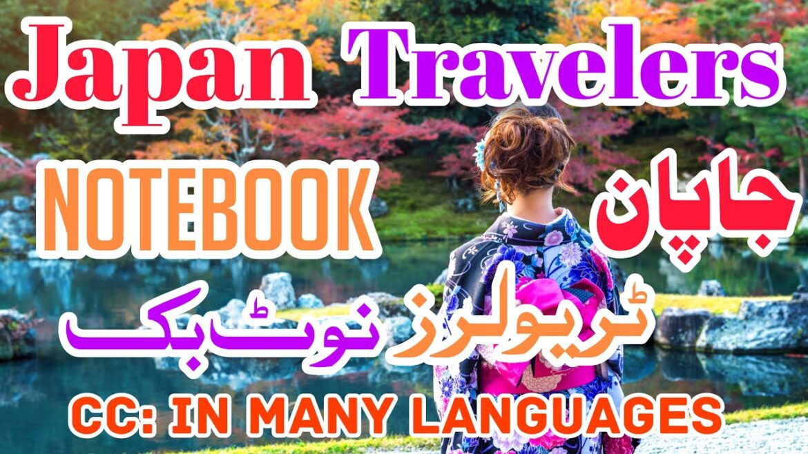 Japan Travel 2023 | Japan Travelers Notebook | Japan Travel Scrapbook Japan Travel 2023 | Japan Travelers Notebook | Japan Travel Scrapbook