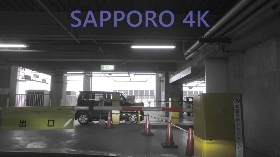 札幌市西部市税事務所・琴似グリーンホテル指定 屋上駐車場【出口精算機】：出口 [ #札幌市 4K/30p 車載動画] Japan drive Hokkaido sapporo parking