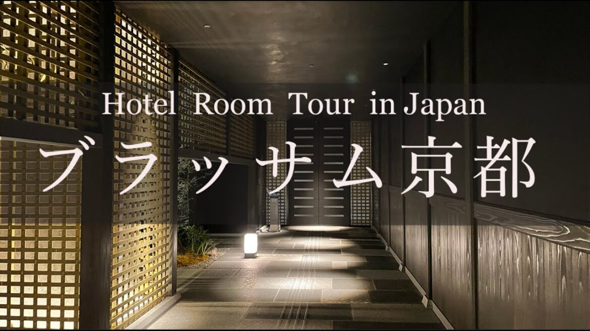 ブラッサム京都 ホテルルームツアー Japan Hotel Review – The Blossom Kyoto – Best hotel japan ブラッサム京都 ホテルルームツアー Japan Hotel Review - The Blossom Kyoto - Best hotel japan