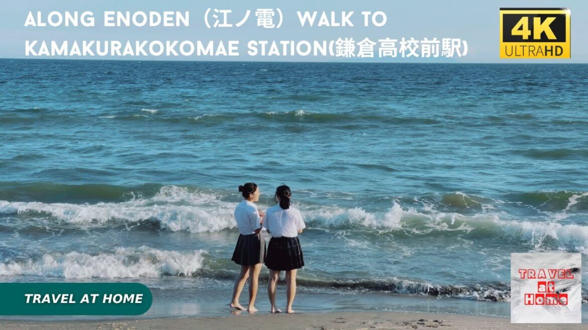 4k hdr japan travel | Along the most popular  Enoden（江ノ電）walk to Kamakurakokomae Station(鎌倉高校前駅)