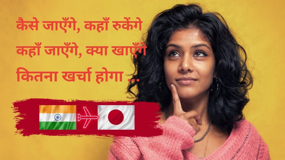 Are you planning a trip To Japan? 10 Key points to make your trip memorable (2023)