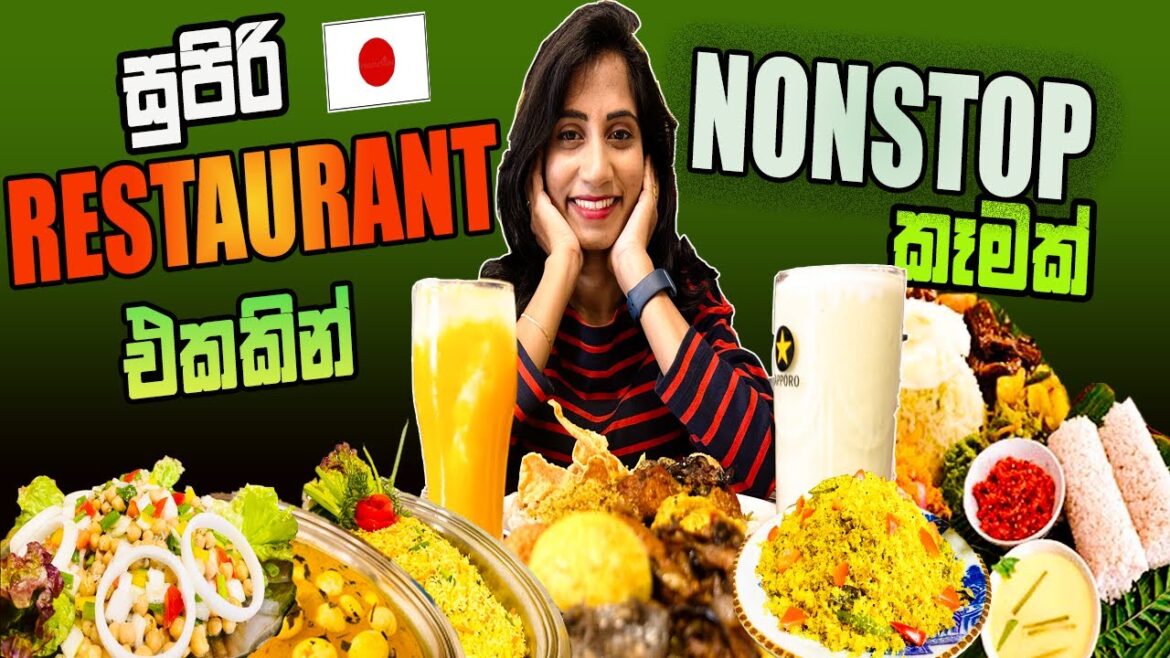 From Chiba to Colombo;Restaurant Sakura🇯🇵 Brings Sri Lanka Home|ජපානයේ දී ලංකාවේ රසට කන්න|Ginzatv|4K