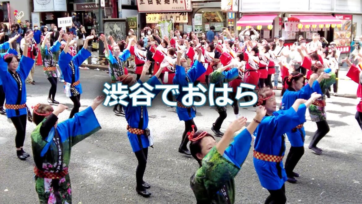 4K 2023年 渋谷・鹿児島おはら祭 渋谷でおはら ① / SHIBUYA-KAGOSHIMA OHARA Festival 2023 in Shibuya Tokyo Japan 4k 60fps
