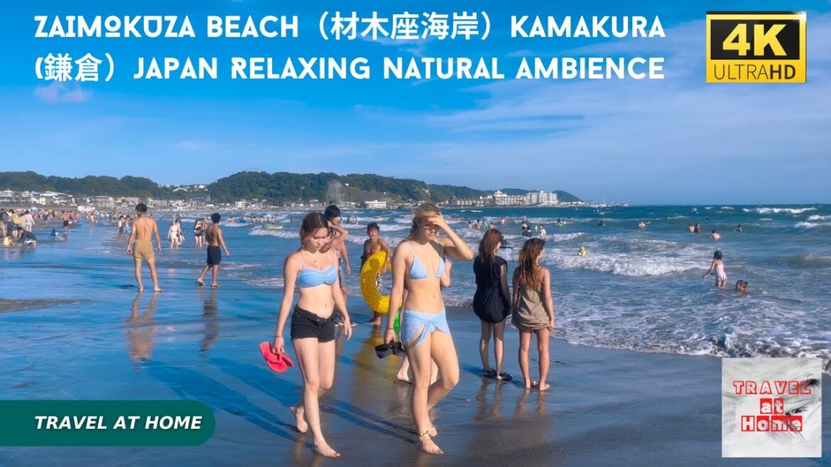 4k hdr japan travel | Walk in ZAIMOKUZA BEACH(材木座海岸)Kamakura (鎌倉) japan | Relaxing Natural ambience 4k hdr japan travel | Walk in ZAIMOKUZA BEACH(材木座海岸)Kamakura (鎌倉) japan | Relaxing Natural ambience