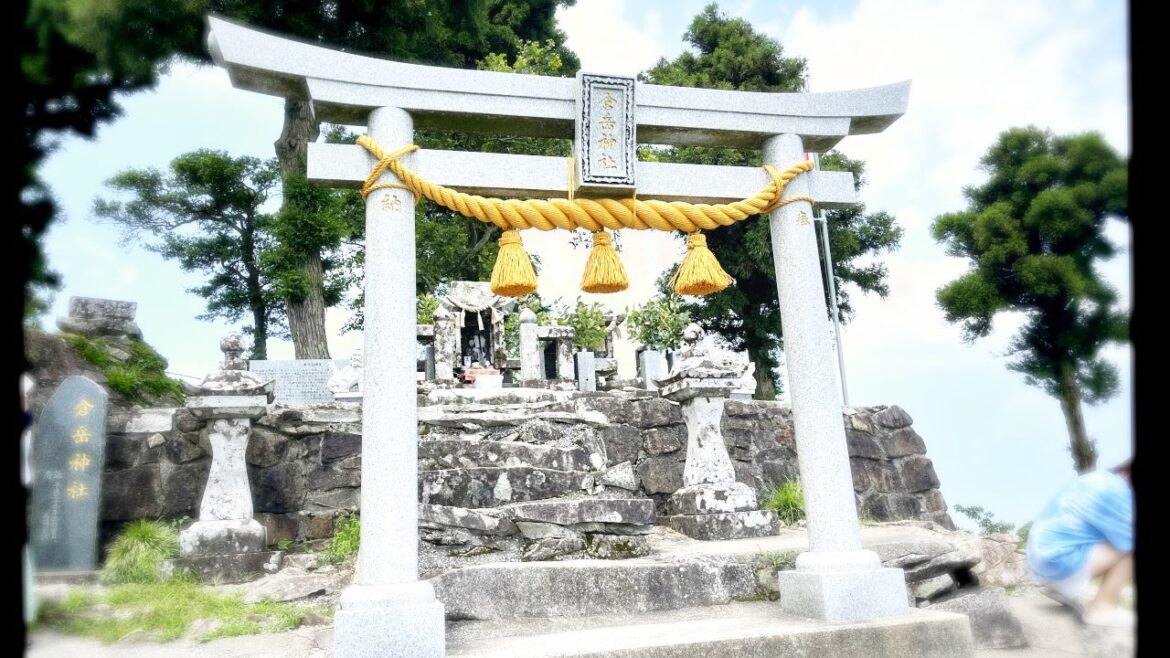 郷愁の彩【倉丘神社】熊本浅草 郷愁の彩【倉丘神社】熊本浅草