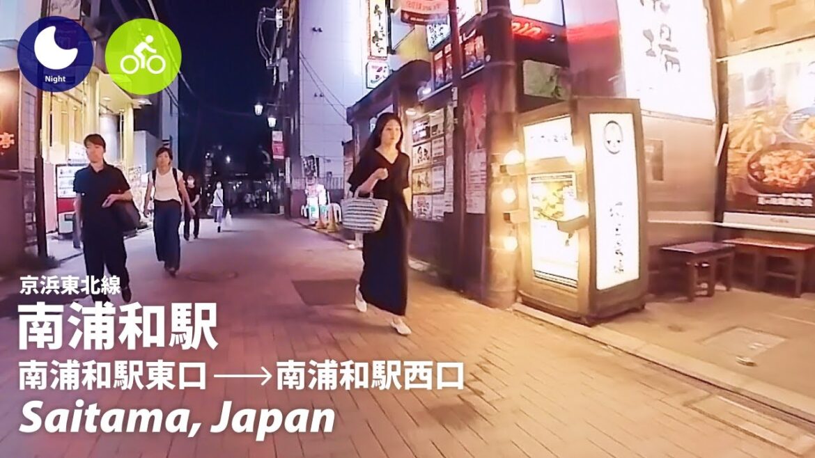 ⁴ᴷ Saitama: Minami Urawa Station (南浦和駅) - Japan Cycling Tour (July, 2023) | Street Ambience