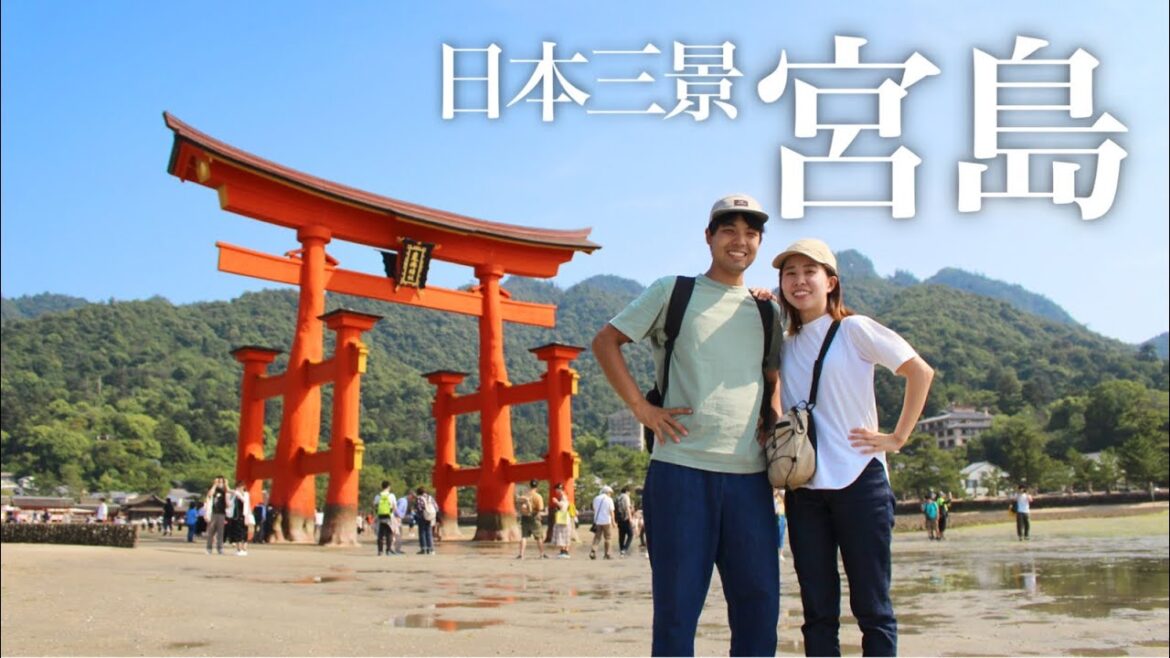 【広島】日本三景ラスト！宮島観光＆グルメ食べ歩き。