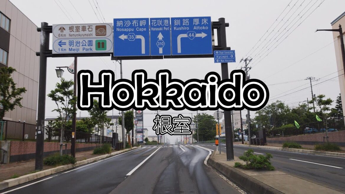 Driving Tour | The Eastern-Most City of Japan - Nemuro