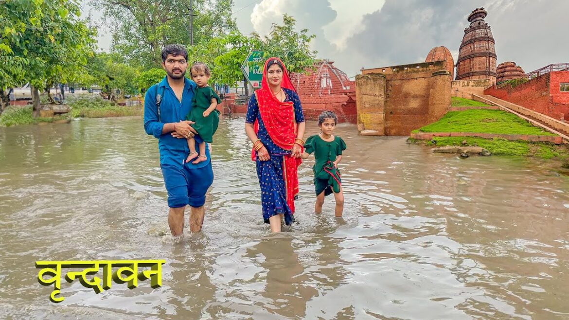 वृन्दावन सड़कों पर इतना पानी क्या करें? 😨 Banke bihari, madan mohan Mandir in varindavan || UP EP-03