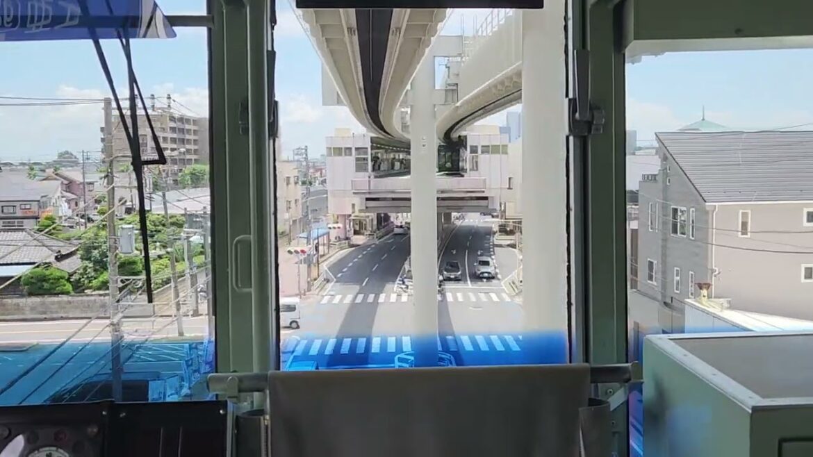 Monorail from Chiba, Japan