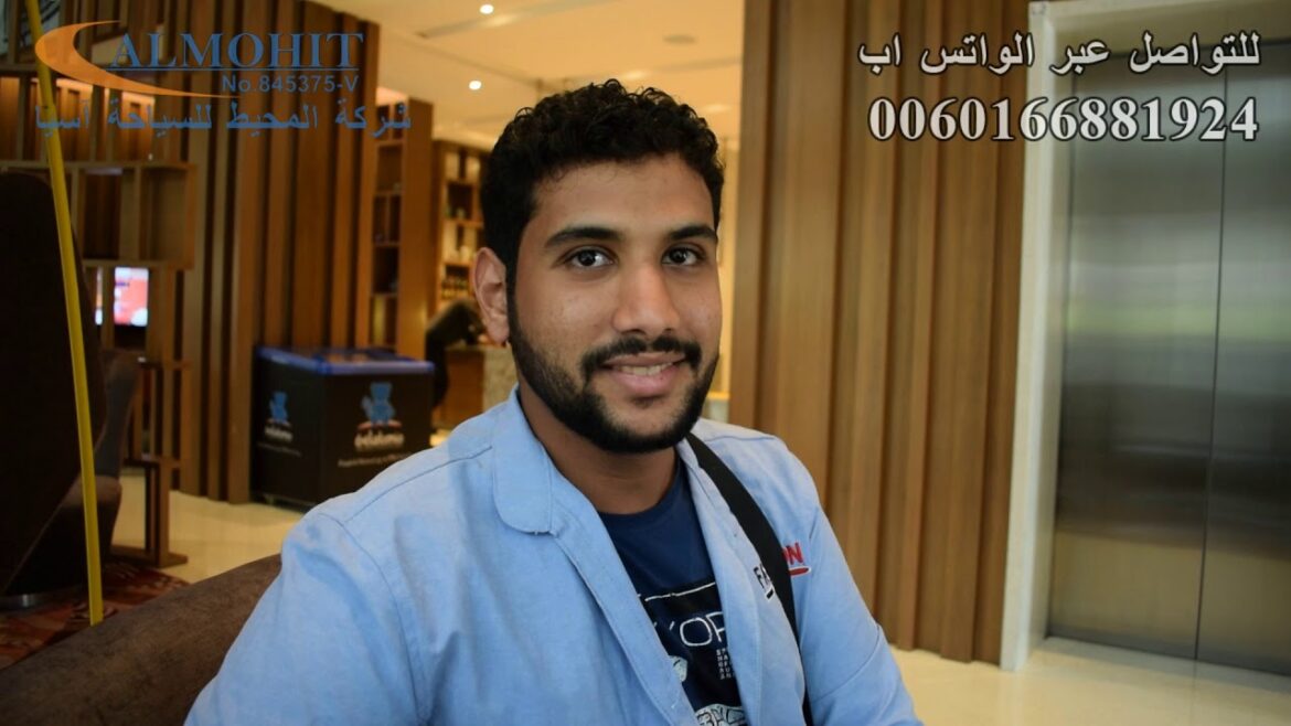 شركة سياحية | فيصل المالكي من جده شركة سياحية | فيصل المالكي من جده