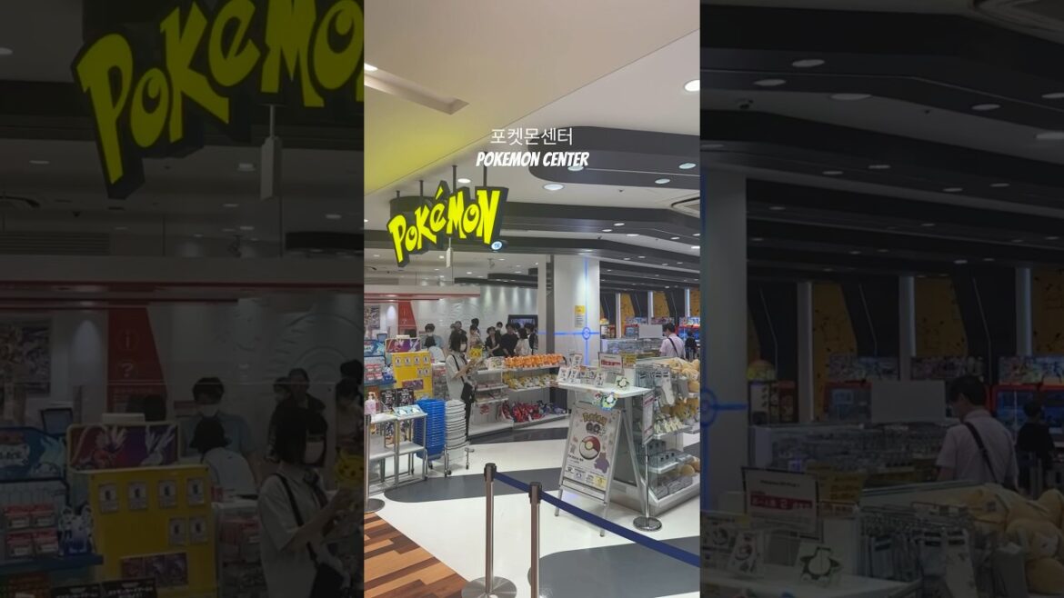 일본여행 후쿠오카 포켓몬센터 #여행 #travel #japan #fukuoka #shorts 일본여행 후쿠오카 포켓몬센터 #여행 #travel #japan #fukuoka #shorts