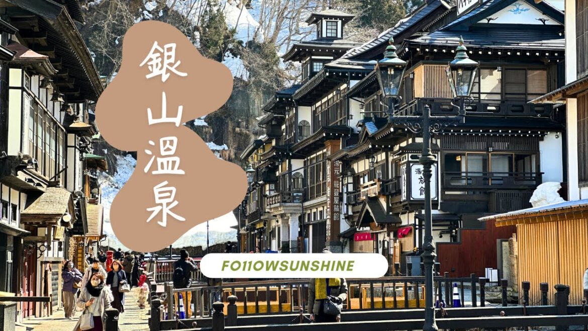 銀山溫泉|阿信的故鄉|日本之旅|山形|Ginzan Onsen|Japan 銀山溫泉|阿信的故鄉|日本之旅|山形|Ginzan Onsen|Japan