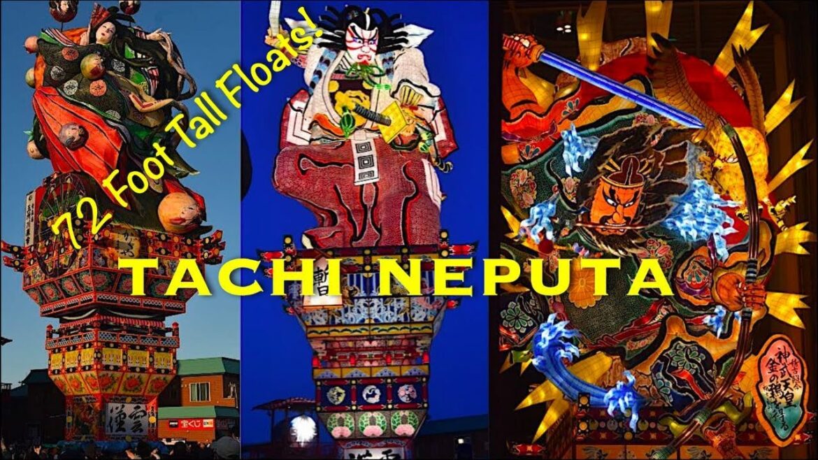 72 Foot Tall Japanese Floats – Goshogawara Tachi Neputa Festival 五所川原立佞武多祭り 72 Foot Tall Japanese Floats - Goshogawara Tachi Neputa Festival 五所川原立佞武多祭り