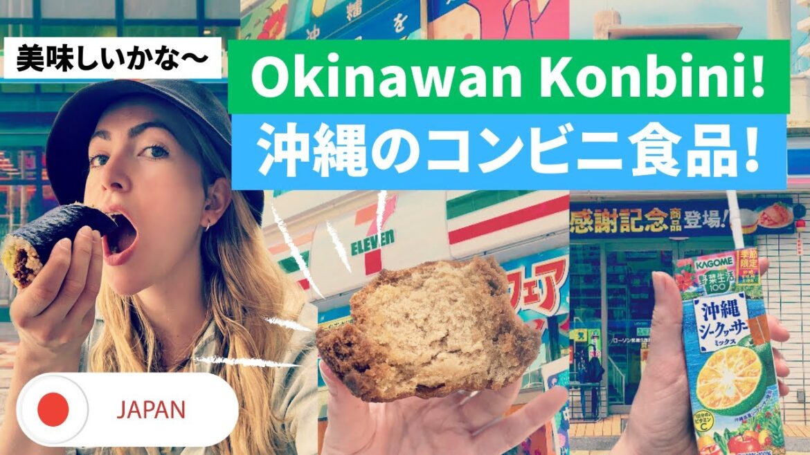 Trying Okinawan Konbini Food in Japan