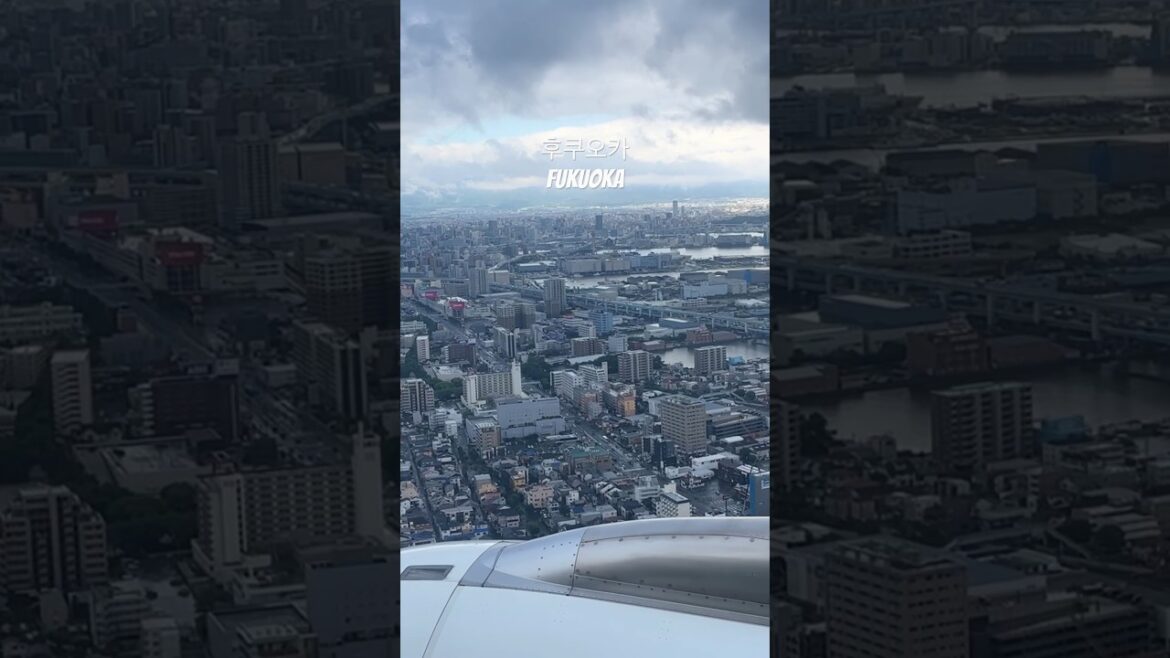 일본 후쿠오카 1분여행 #여행 #1분여행 #travel  #japan #fukuoka #shorts 일본 후쿠오카 1분여행 #여행 #1분여행 #travel  #japan #fukuoka #shorts