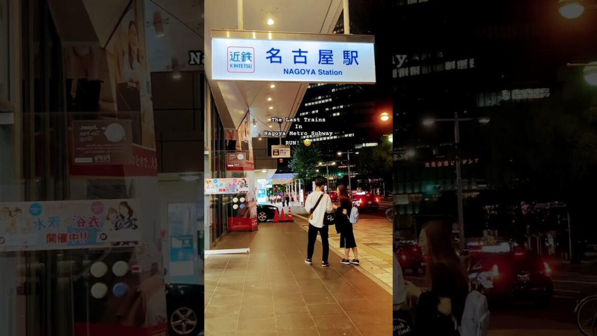 Nagoya Subway 🇯🇵 #touristspot #explorejapan #kidtripadvisor #viral #kids #travelvlog #japanvlog Nagoya Subway 🇯🇵 #touristspot #explorejapan #kidtripadvisor #viral #kids #travelvlog #japanvlog